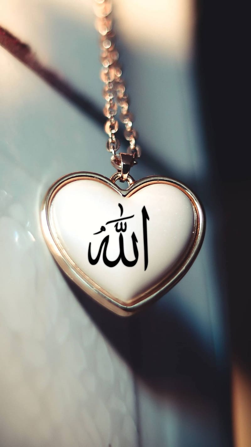 Allah Name , allah name in pendant, HD phone wallpaper