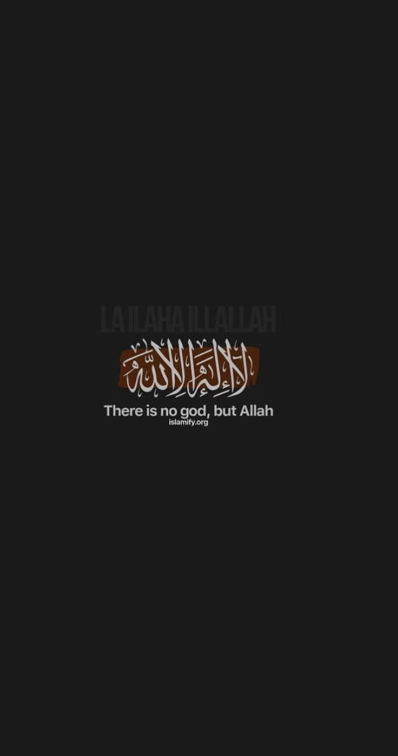 Islam, black, quotes, screen, HD phone wallpaper