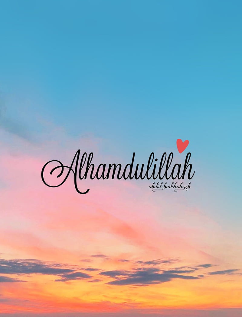 Alhamdulillah, #islamic, #Allah, #Alhamdulillah, #islam, #cloud ...