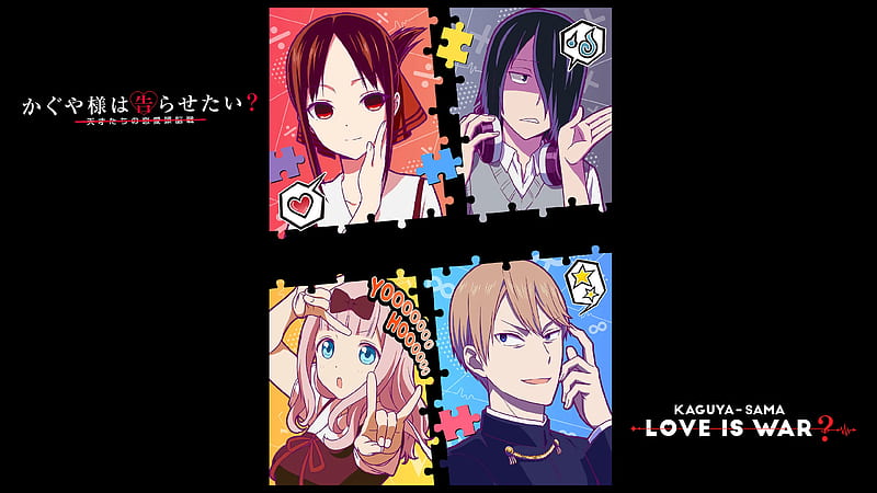 Anime, Kaguya-sama: Love is War, Chika Fujiwara, Kaguya Shinomiya, Kaguya-sama wa Kokurasetai, Miyuki Shirogane, Yu Ishigami, HD wallpaper