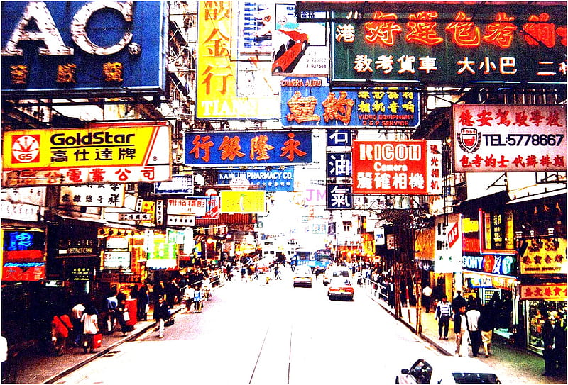 Hong Kong Streets, city, hong kong, streets, china, HD wallpaper | Peakpx