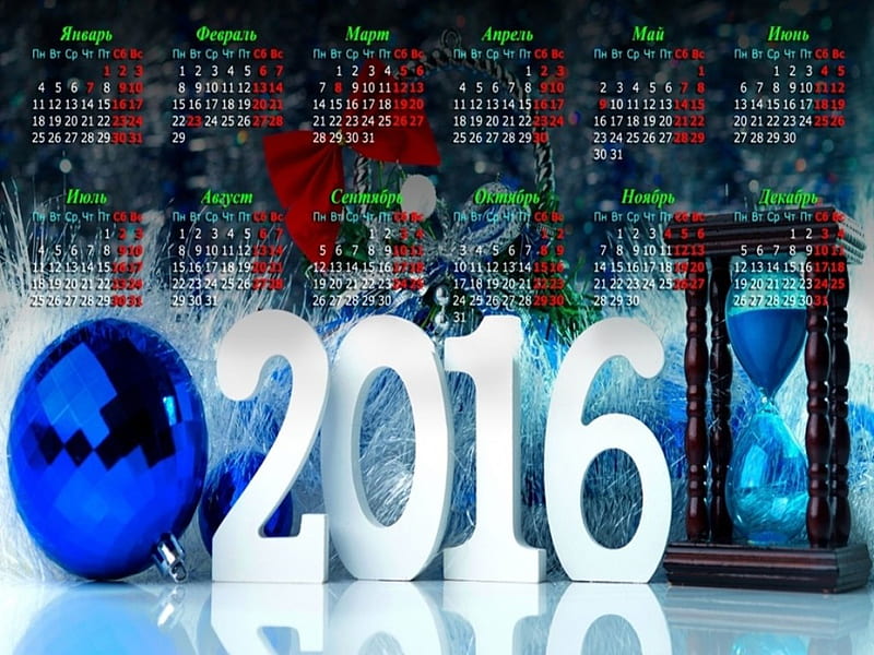 Calendar 2016, christmas ball, 2016, hourglass, Calendar, HD wallpaper