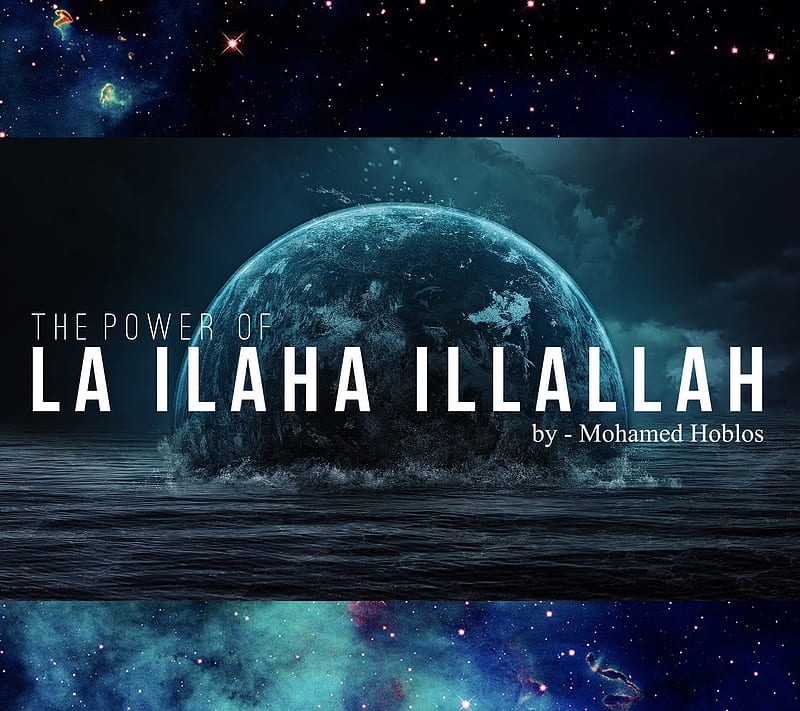 La ilahe illallah, allah is biggest, HD wallpaper | Peakpx