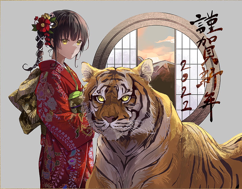 Wallpaper ID: 173575 / anime girls, longhair, lion, anime, tiger Wallpaper