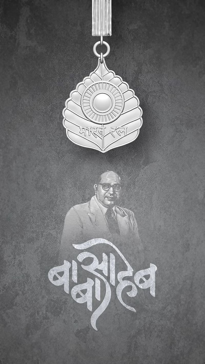 Babasaheb Ambedkar Ka, babasheb, jai bhim, HD phone wallpaper