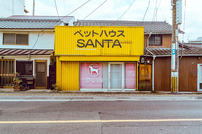 A small yellow store in a Japanese city, HD wallpaper