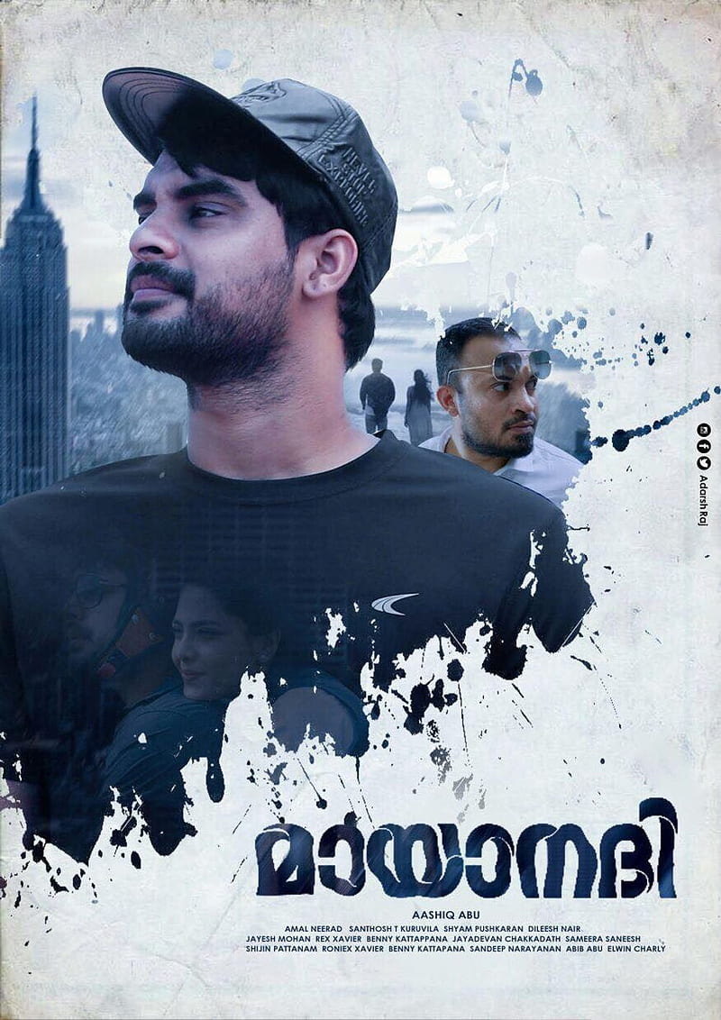 Mayanadhi, tovino thomas, malayalam movie HD phone wallpaper | Pxfuel