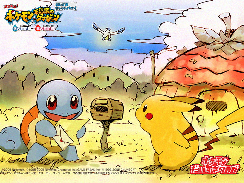 Pokemon, hills, pelican, house, mail, game, squirtle, ds, pikachu, anime, mailbox, HD wallpaper