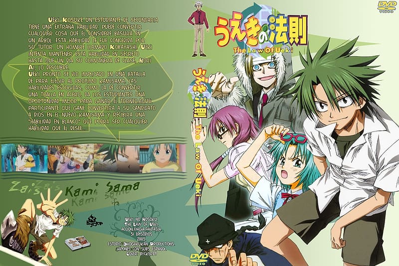 Anime, The Law Of Ueki, HD wallpaper