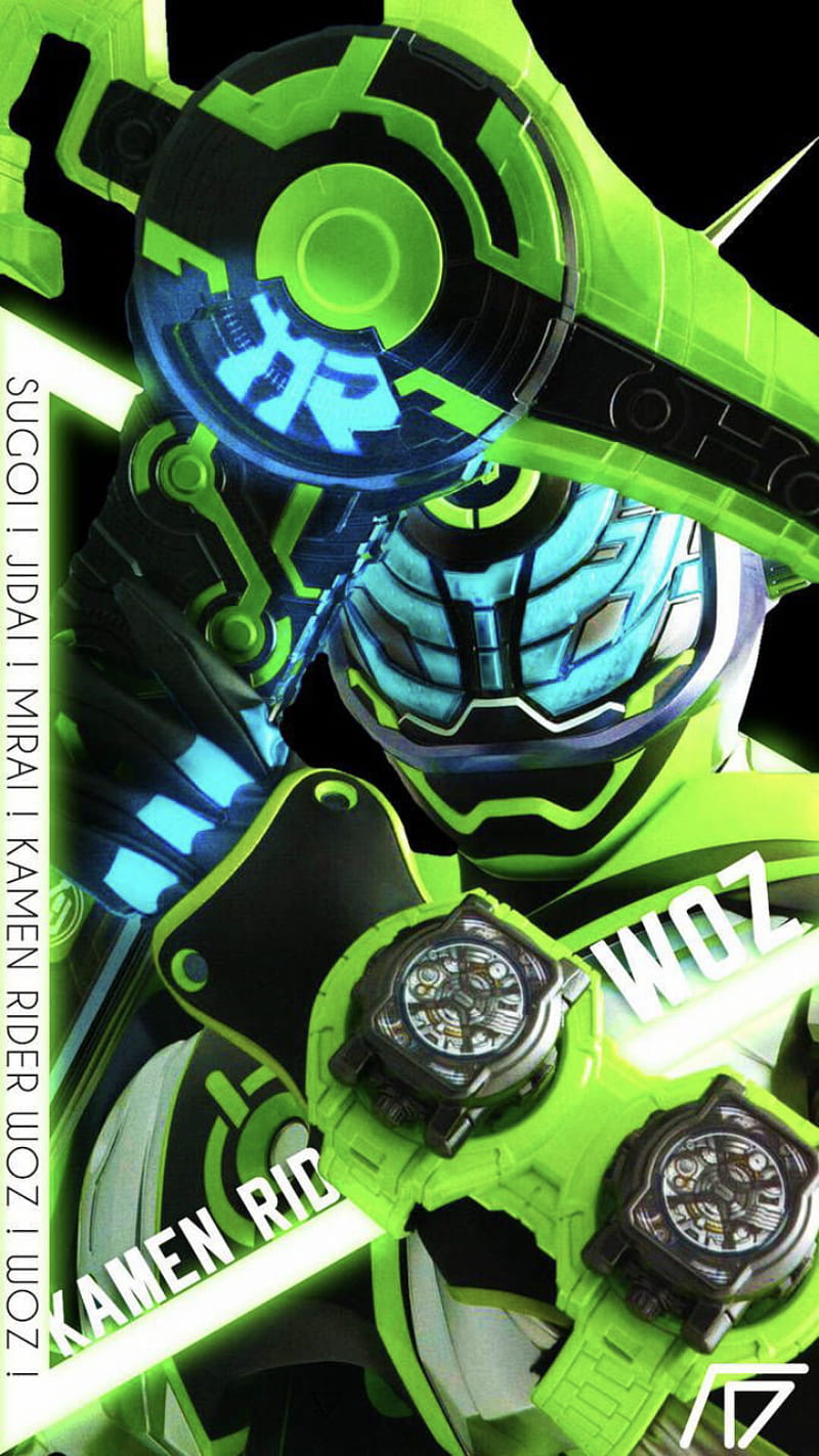 Kamen Rider Woz, kamen rider, HD phone wallpaper