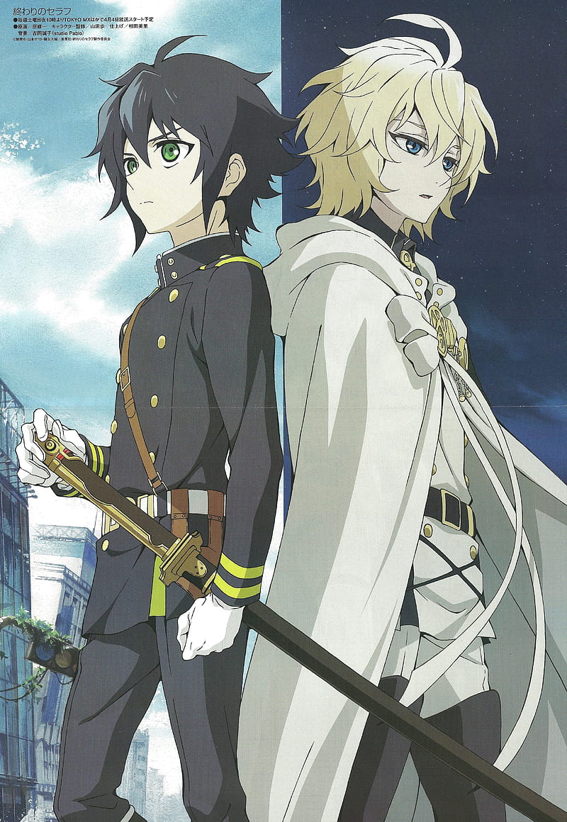 Owari no Seraph - and Scan Gallery, Seraphim, HD phone wallpaper | Peakpx