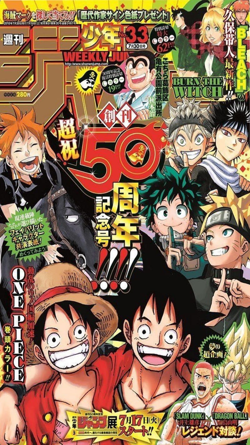 Shonen Jump 50th Black Clover Dragon Ball My Hero Academia Naruto One Piece Hd Phone 3244