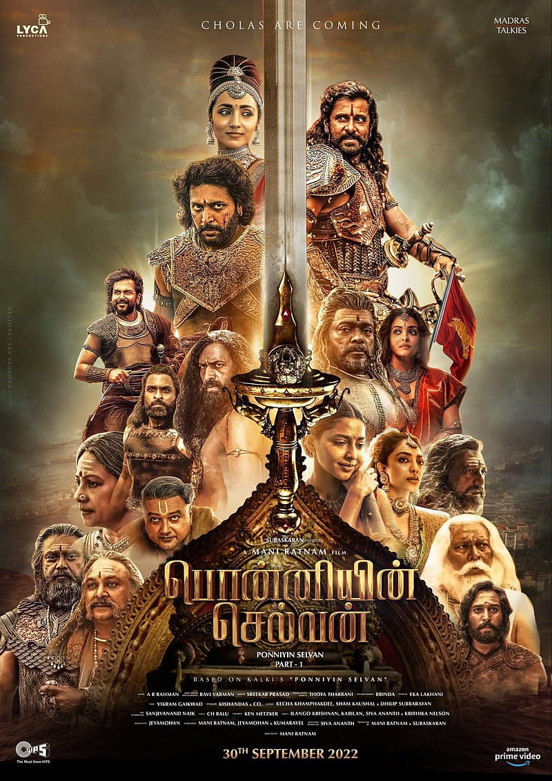 Ponniyin Selvan - Part 1 tamil Movie, HD phone wallpaper