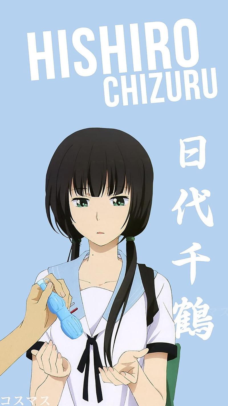 Hishiru chizuru, anime, relife, vida, HD phone wallpaper