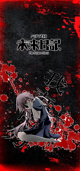 Anime Mirai Nikki HD Papel De Parede by Morrow