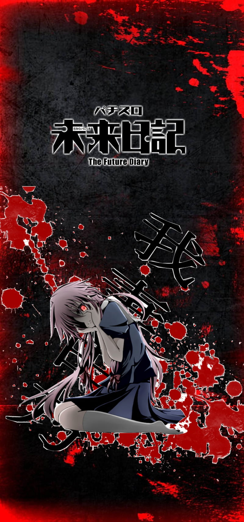  Tomorrow sunny Yandere Anime Girls Dark Horror Blood Ringing  Cell Phone Mirai Nikki Gasai Yuno 24x36 inch Silk Poster Wall Decor:  Posters & Prints