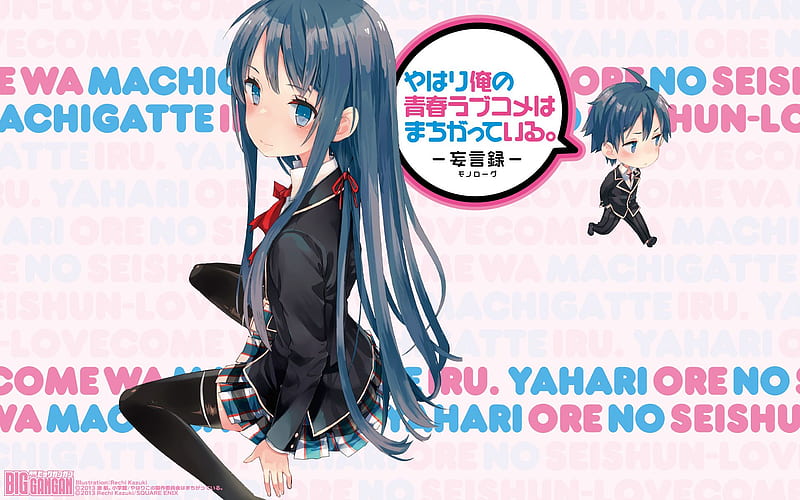Yukino Yukinoshita Hachiman Hikigaya My Teen Romantic Comedy SNAFU - Resolution:, HD wallpaper