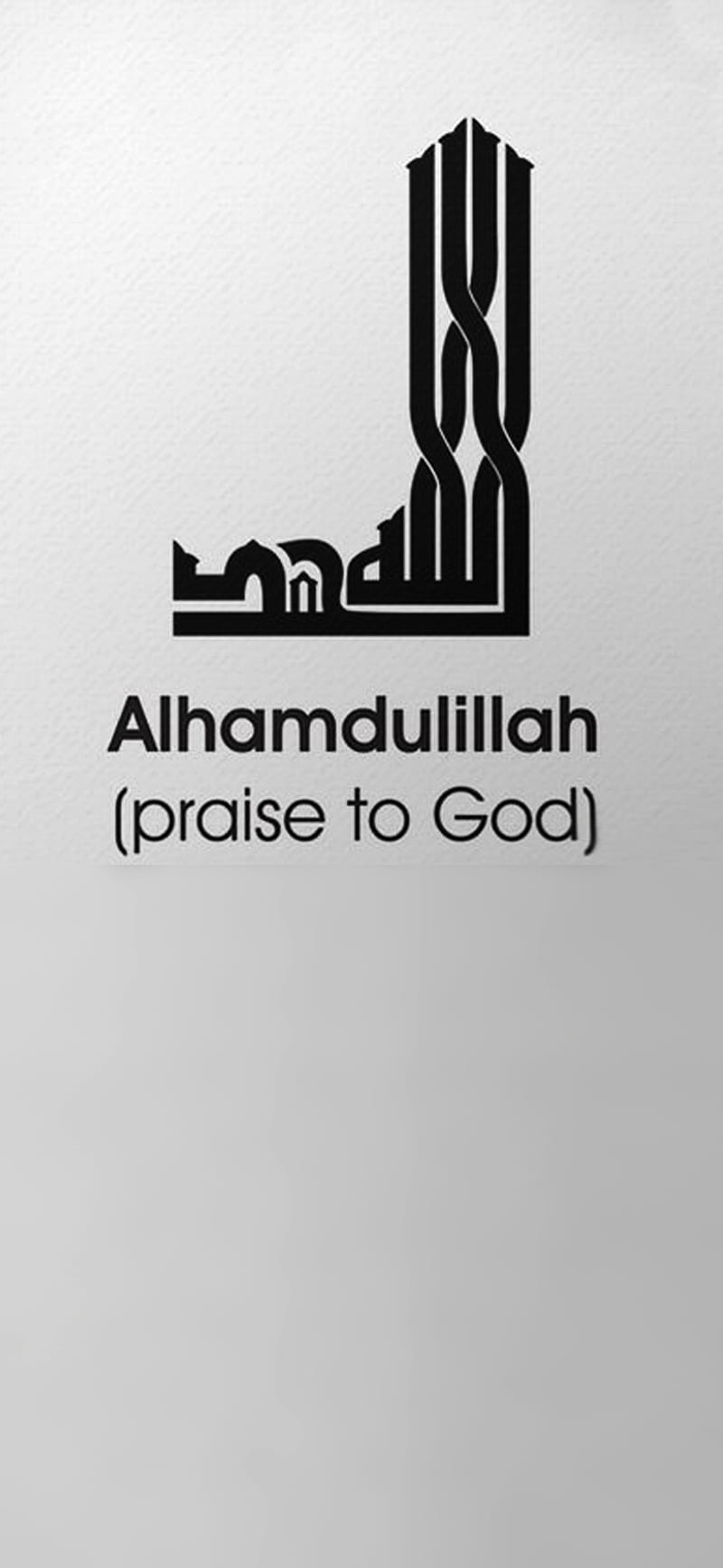 Alhamdulillah, allah, art, calligraphy, god, gris, islam, islamic, muslim, pakistan, white, HD phone wallpaper