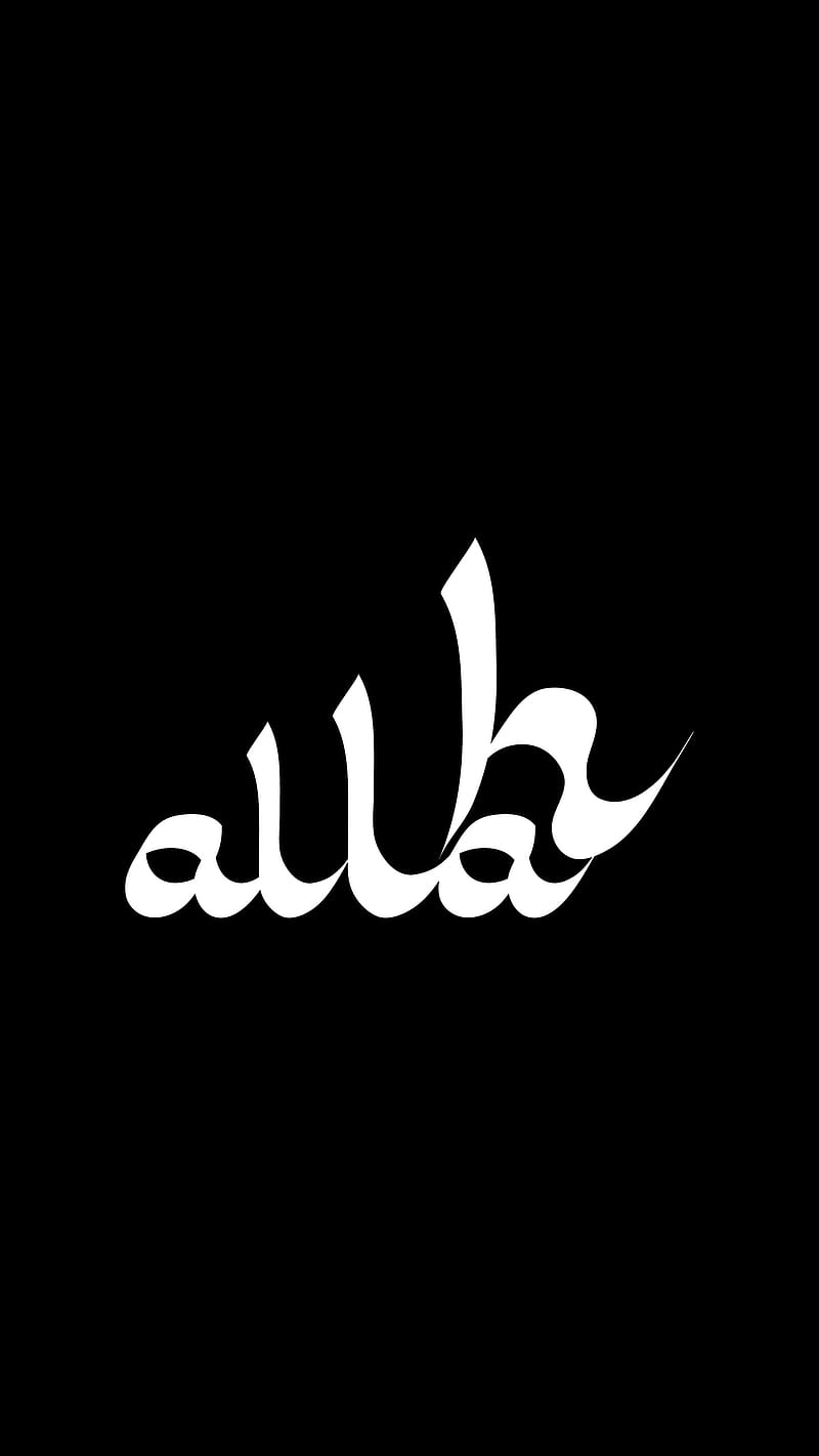 Allah name, Allah , Azerbaijan, Azerbaycan, Islam, Islamic , Quran, Turkiye, HD phone wallpaper