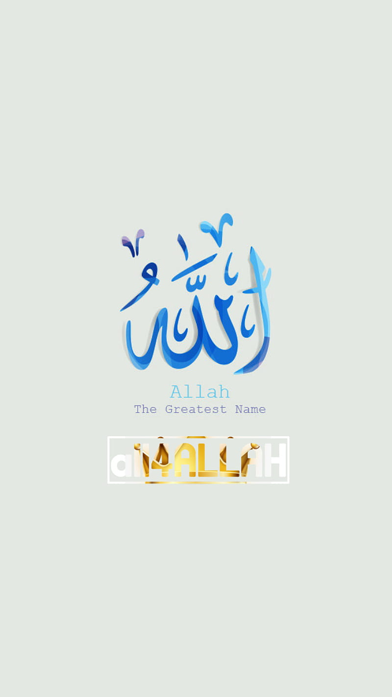 ALLAH, 2020, athkar, god, islam, islamic, muslim, names of allah, theme, HD phone wallpaper