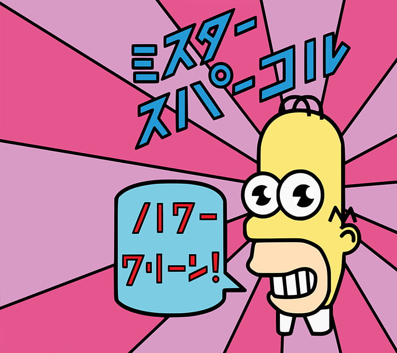 Mr Sparkle, china, simpsons, the, HD wallpaper