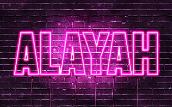 HD alayah wallpapers | Peakpx