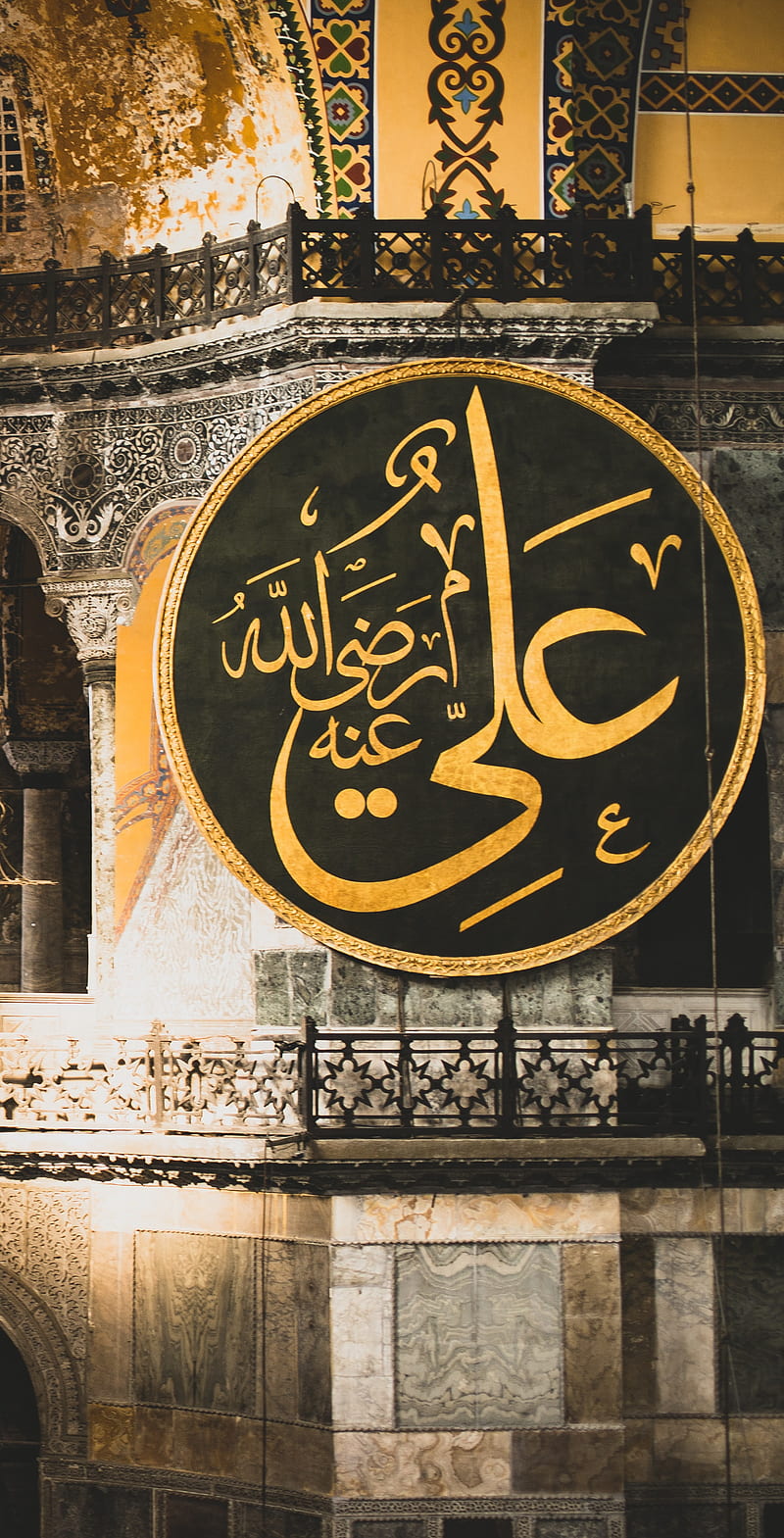 Hazrat Ali, dark, islamic, sahaba, HD phone wallpaper | Peakpx