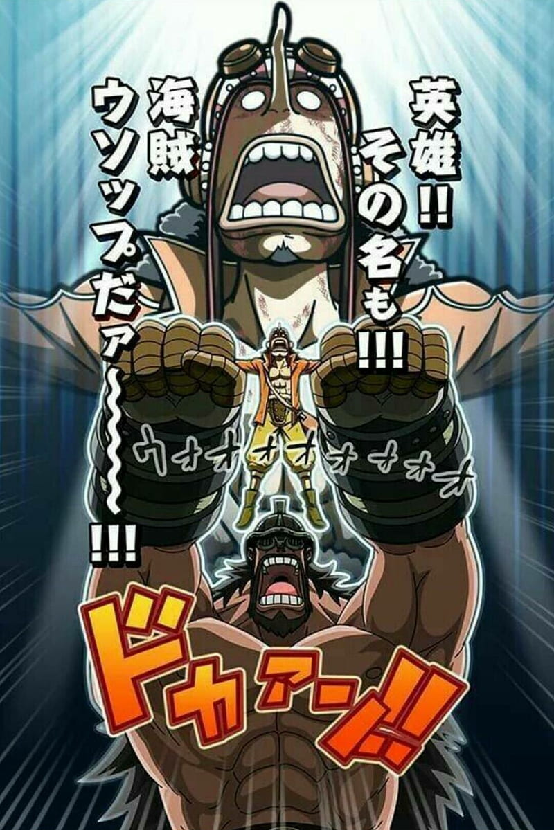 One Piece Usopp, anime, god usopp, mugiwara, one piece, sogeking, HD phone wallpaper