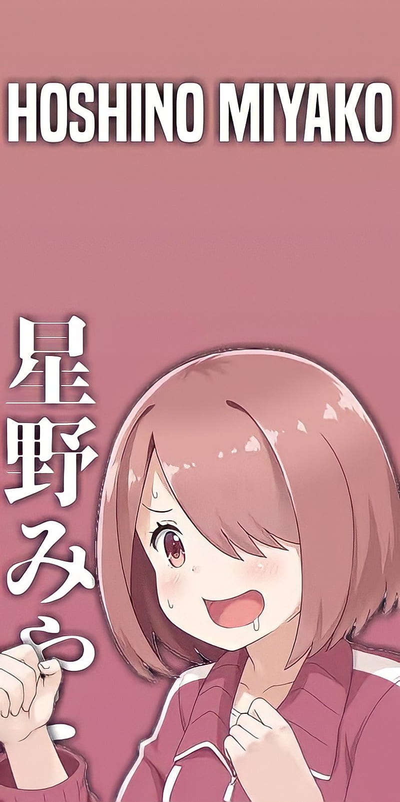 Hoshino Miyako Hana Hinata Mya Mya Nee Noa Wataten Hd Phone