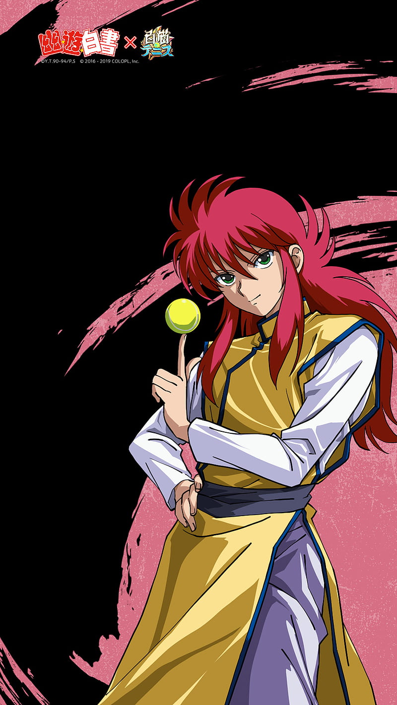 YuYu Hakusho cafes opening in Tokyo and Osaka to fill fans with food and  nostalgia | SoraNews24 -Japan News-