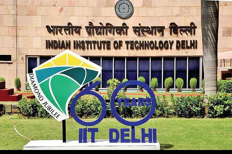 Indian Institutes of Technology Logo (IITs | 02) - PNG Logo Vector Brand  Downloads (SVG, EPS)