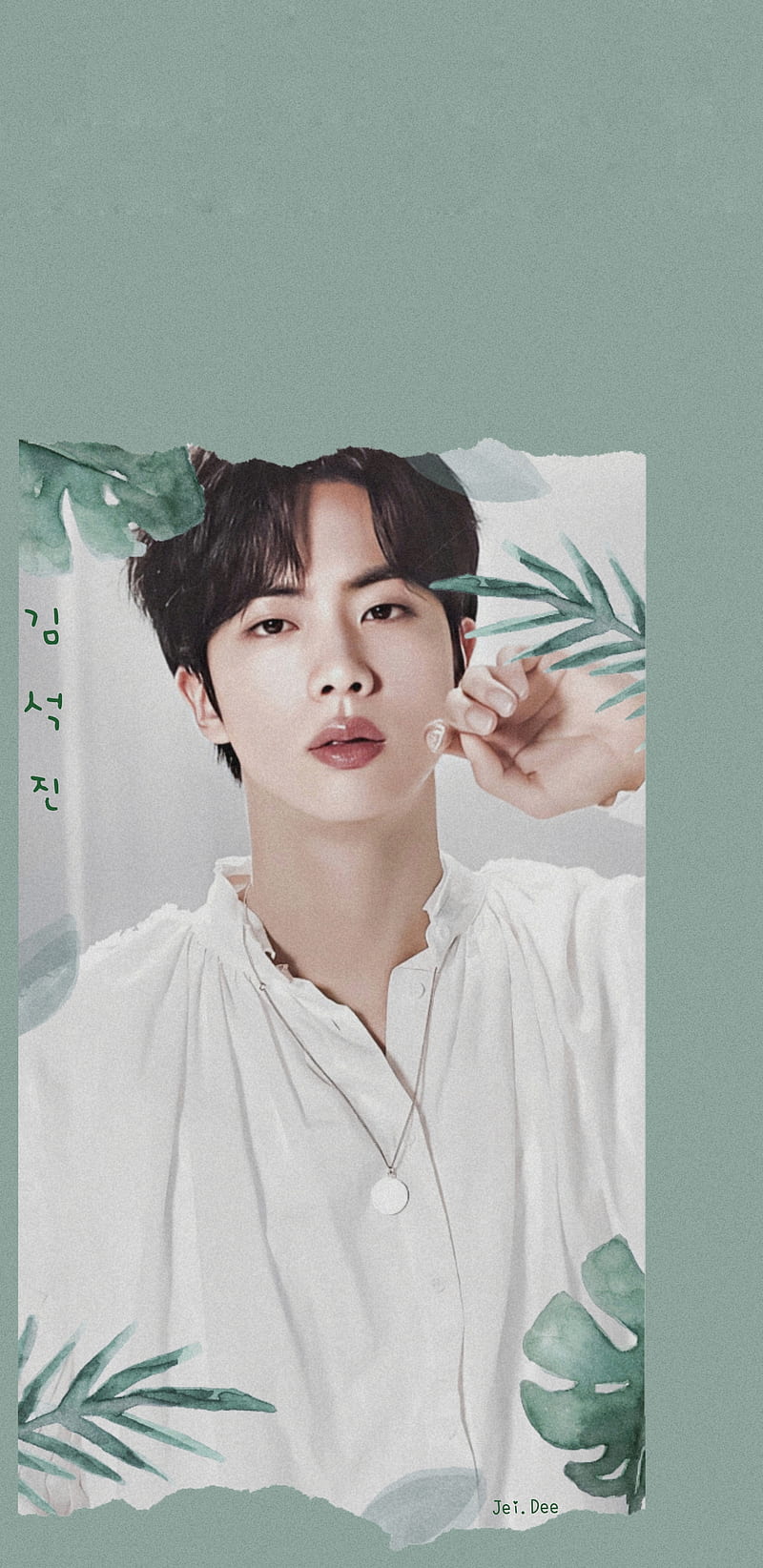 Green Leaf - Jin, bts, greenleaf, jhope, jimin, jin, jungkook, rm, suga, taehyung, HD phone wallpaper