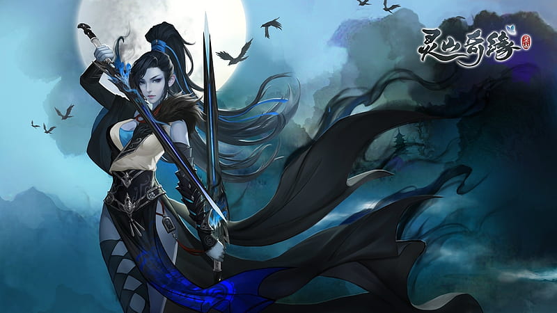 Lingshan Qi Yuan Female Character, HD wallpaper