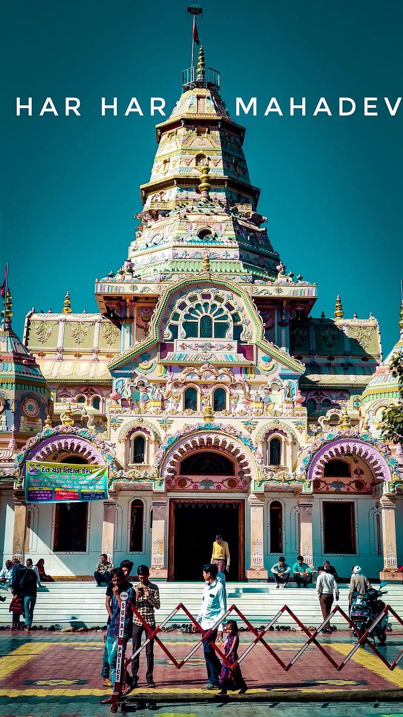 Temple, mahadev, HD phone wallpaper