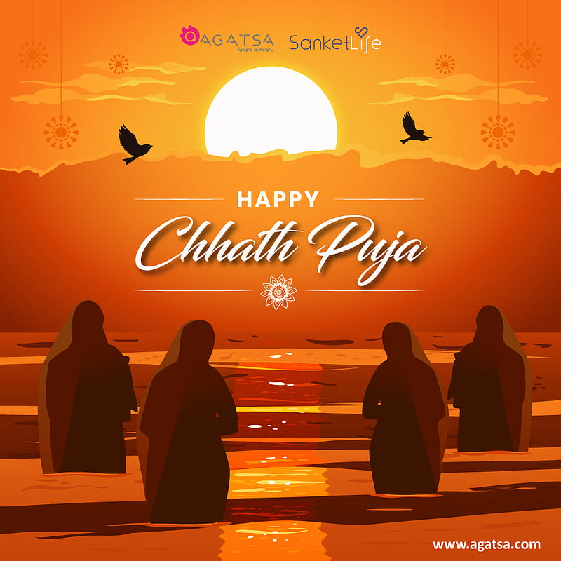 SanketLife - May the positivity of Chhath Puja spread in your lives and  fill it with Peace, HD phone wallpaper | Peakpx