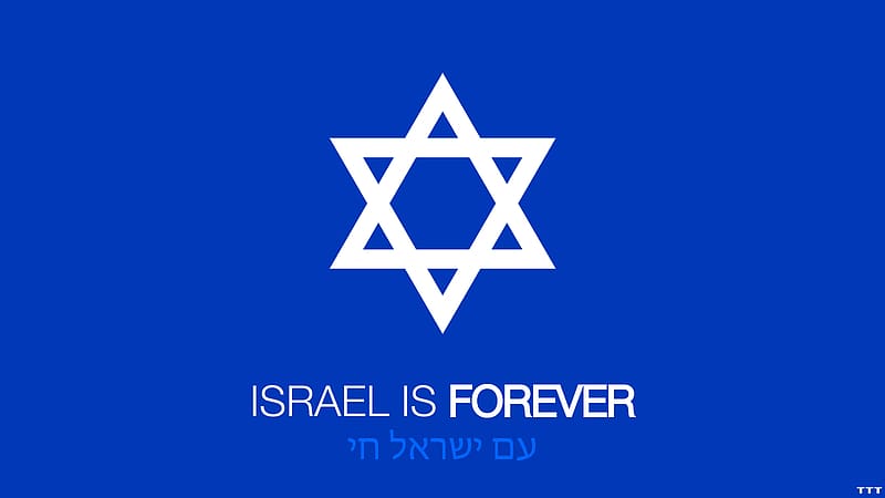 Flags, Emblem, Misc, Flag Of Israel, Israeli Flag, HD wallpaper