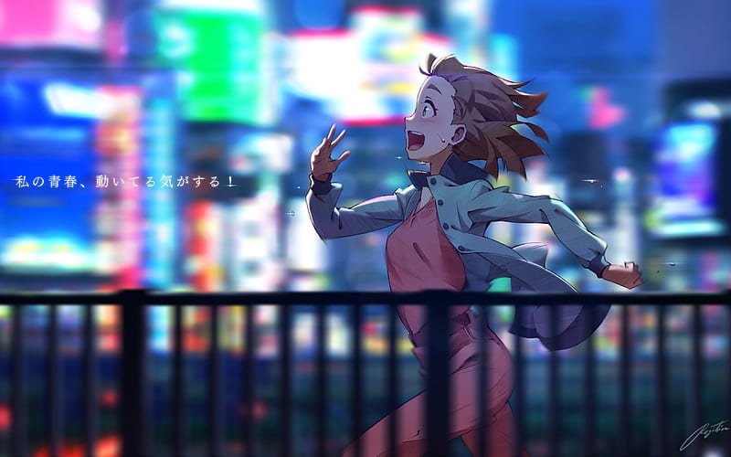 Mari Tamaki, manga, running girl, Sora yori mo Tooi Basho, HD wallpaper