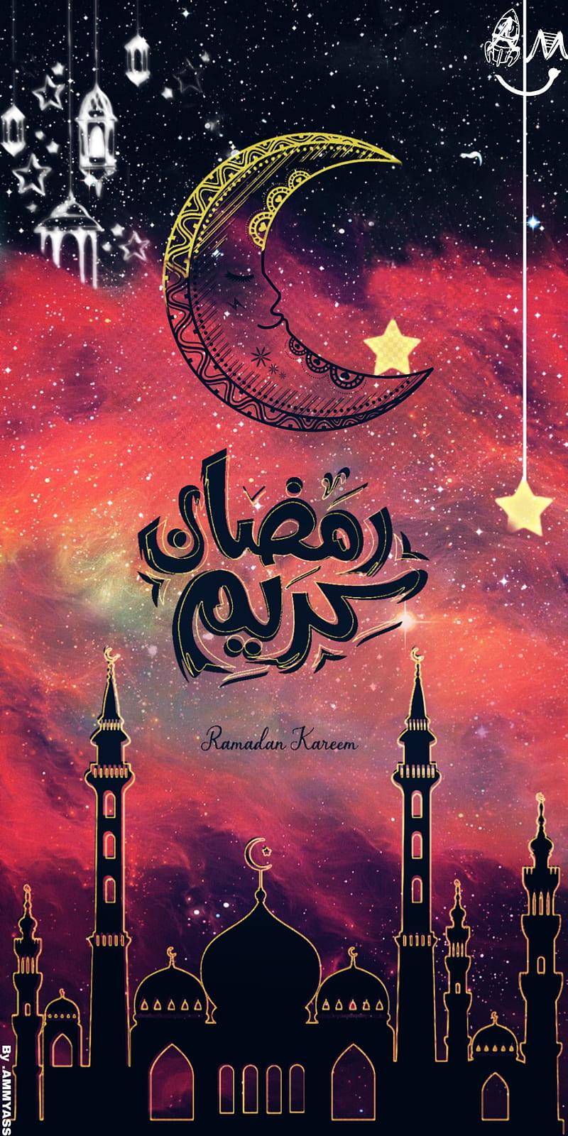 Ramadan, 2020, god, ramadan karim, HD phone wallpaper