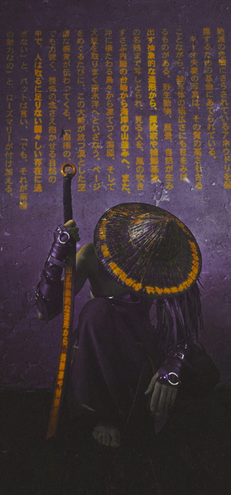 Samurai PURPSHADE , anime, blades, cool, girls, huawei, iphone, purple, realme, samsung, samurai purpshade, HD phone wallpaper