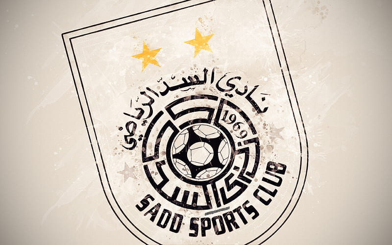 Al Sadd SC Qatari football team, artwork, logo, Qatar Stars League, Q-League, emblem, white background, grunge style, Doha, Qatar, football, HD wallpaper