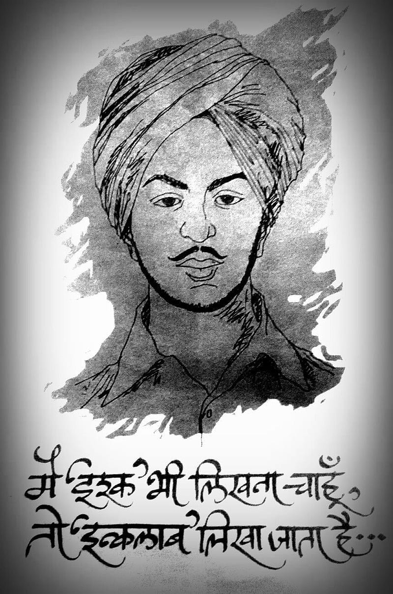 Bhagat Singh, inquilab, dom, shaheed, zindabad, fighter, independence, india, indian, HD phone wallpaper