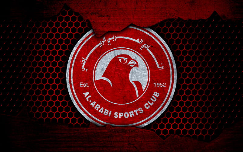 Al-Arabi logo, Qatar Stars League, soccer, football club, Qatar, Doha, grunge, metal texture, Al-Arabi FC, HD wallpaper