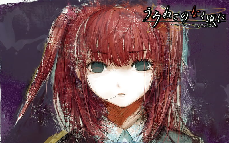 Anime, Ange Ushiromiya, Umineko: When They Cry, HD wallpaper