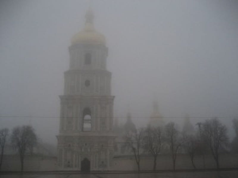 Foggy in Sofia, Sofia, Town, City, Foggy, HD wallpaper