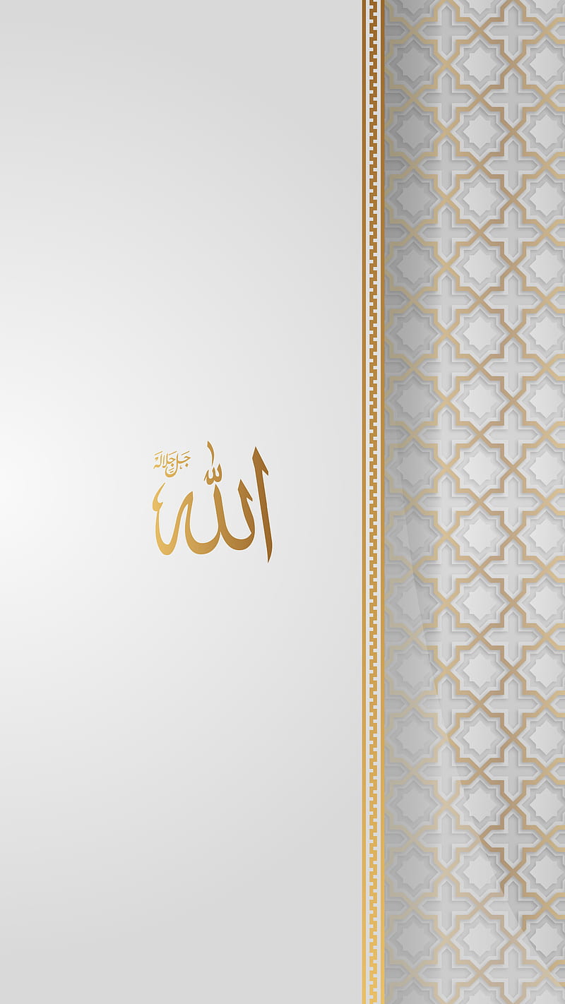 Allah, arabic, calligraphy, elegant, golden, iphone, islam, luxury, muslim,  name, HD phone wallpaper | Peakpx