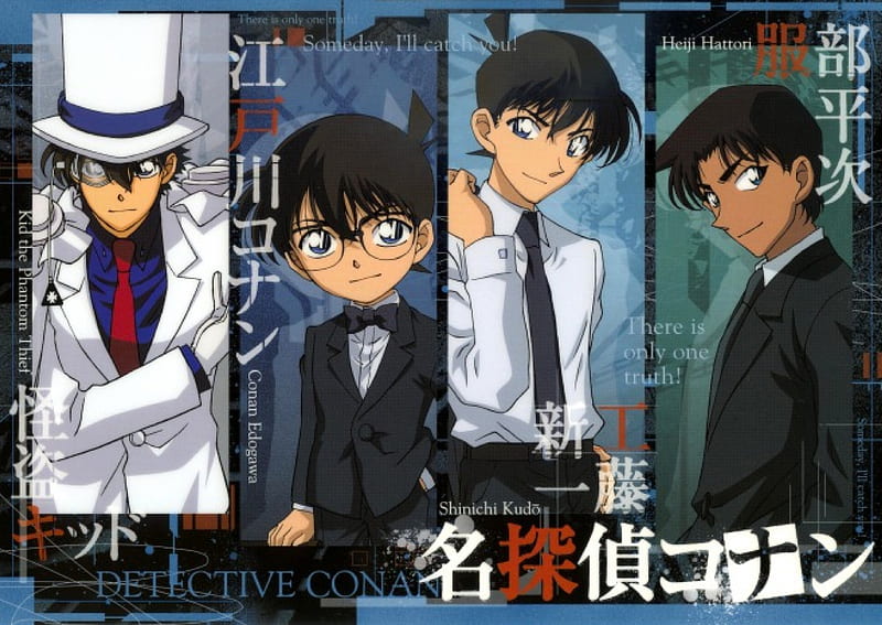 Detective Conan, Cute, Shinichi Kudo, Phantom Thief, Conan Edogawa, Heiji Hattori, Kaito Kid, Male, HD wallpaper