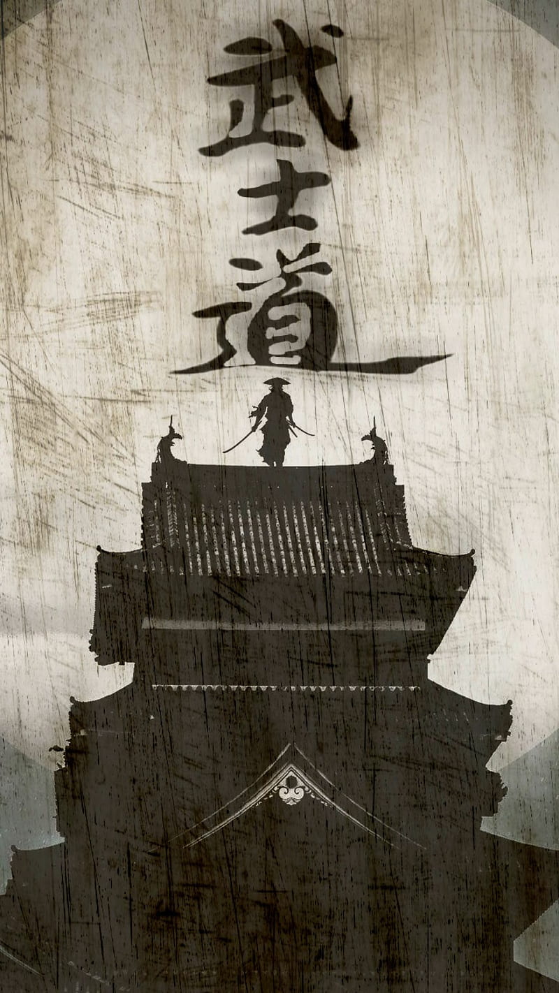 Samurai bushido, ninja, HD phone wallpaper