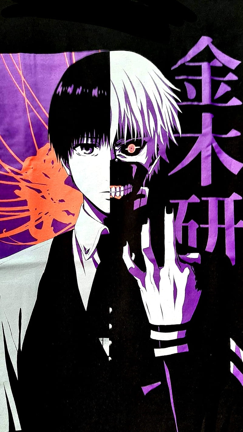 Ken Kaneki, ghost, ghoul, kaneki ken, tokyo ghoul, HD phone wallpaper