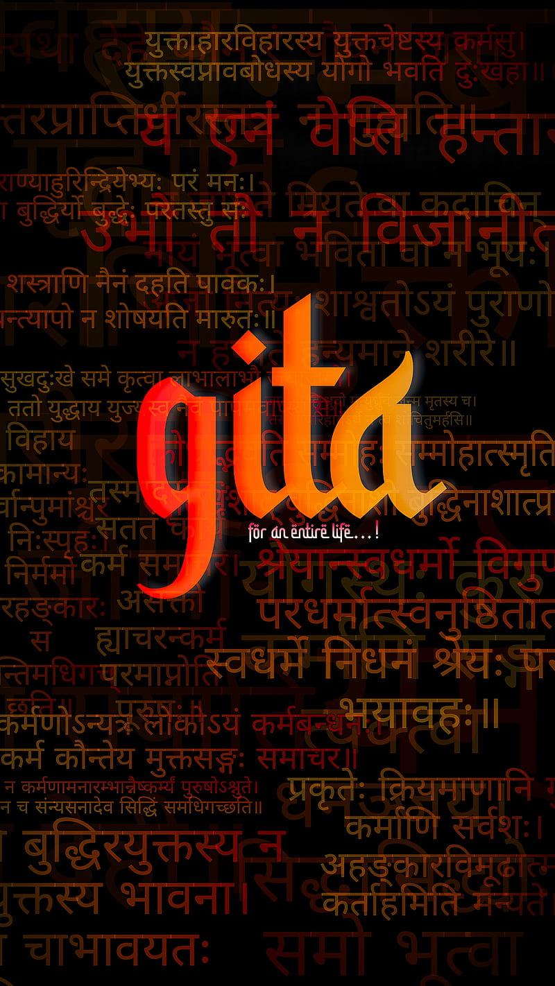 Bhagavad-Gita, graphics design, indian, mythology, spiritual, HD phone wallpaper