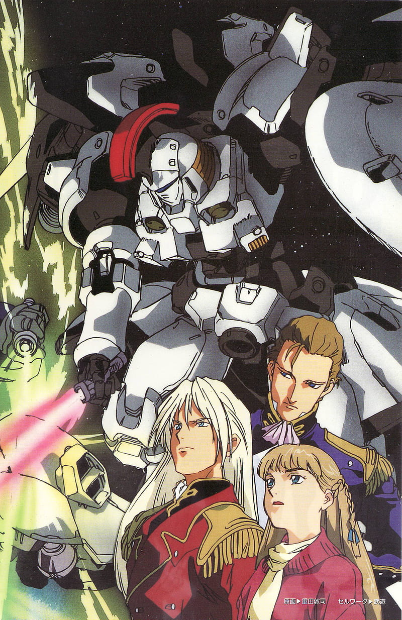 anime, Mobile Suit Gundam Wing, Gundam, HD phone wallpaper